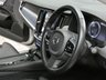USED 2019 69 VOLVO S90 2.0 T4 Momentum Plus Saloon 4dr Petrol Auto Euro 6 (s/s) (190 ps) SAT NAV LEATHER HEATED SEATS REAR VIEW CAMERA CRUISE CONTROL PARKING SENSORS 2 OWNERS EXCELLENT SERVICE HISTORY WARRANTY