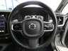 USED 2019 69 VOLVO S90 2.0 T4 Momentum Plus Saloon 4dr Petrol Auto Euro 6 (s/s) (190 ps) SAT NAV LEATHER HEATED SEATS REAR VIEW CAMERA CRUISE CONTROL PARKING SENSORS 2 OWNERS EXCELLENT SERVICE HISTORY WARRANTY