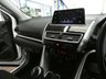 USED 2021 70 MITSUBISHI ECLIPSE CROSS 1.5T Design SE SUV 5dr Petrol Manual Euro 6 (s/s) (163 ps) APP SAT NAV REAR VIEW CAMERA CRUISE CONTROL PARKING SENSORS 1 OWNER EXCELLENT SERVICE HISTORY MITSUBISHI WARRANTY TILL JAN 2026