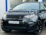 USED 2016 16 LAND ROVER DISCOVERY SPORT 2.0 TD4 HSE BLACK PACK PANORAMIC ROOF SAT NAV CAMERA HEATED LEATHER PRIVACY SENSORS 7 SEATS~SAT NAV~CAMERA~HEATED SEATS