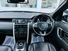 USED 2016 16 LAND ROVER DISCOVERY SPORT 2.0 TD4 HSE BLACK PACK PANORAMIC ROOF SAT NAV CAMERA HEATED LEATHER PRIVACY SENSORS 7 SEATS~SAT NAV~CAMERA~HEATED SEATS