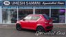 USED 2017 17 SUZUKI IGNIS 1.2 Dualjet MHEV SZ5 Hatchback 5dr Petrol Hybrid Manual ALLGRIP Euro 6 (s/s) (90 ps) 