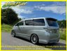 USED 2012 61 TOYOTA VELLFIRE 2.4Z, 8 Seats, Auto +46K+Tein Coilovers+Monitor+20 inch Forchetta Alloys Wheels+