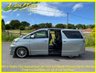 USED 2012 61 TOYOTA VELLFIRE 2.4Z, 8 Seats, Auto +46K+Tein Coilovers+Monitor+20 inch Forchetta Alloys Wheels+