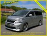 USED 2012 61 TOYOTA VELLFIRE 2.4Z, 8 Seats, Auto +46K+Tein Coilovers+Monitor+20 inch Forchetta Alloys Wheels+