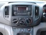 USED 2012 62 NISSAN NV200 1.5 dCi SE Panel Van 6dr Diesel Manual SWB Euro 5 (89 ps) www.suffolkcarcentre.co.uk - Located at Ilketshall