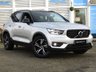 USED 2018 68 VOLVO XC40 2.0 D3 R-Design SUV 5dr Diesel Auto AWD Euro 6 (s/s) (150 ps) Finished in BRIGHT SILVER MET with contrasting EBONY HEATED LEATHER/ALCANTARA TRIM. This Volvo XC40 is a spacious small SUV with smart styling and a comfortable drive. In short it is a bit of a cracker with a sophisticated look and an upmarket feel. Features include AWD, Sat Nav, REAR VIEW CAMERA, DAB, B/Tooth, Day Run Lights, Keyless Start, Leather Seats, 18" Alloys, Tinted Windows, Cruise Control and much more. Volvo Dealer serviced at 8994 miles, 14154 miles, 31367 miles, and at 43110 miles.
