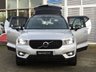 USED 2018 68 VOLVO XC40 2.0 D3 R-Design SUV 5dr Diesel Auto AWD Euro 6 (s/s) (150 ps) Finished in BRIGHT SILVER MET with contrasting EBONY HEATED LEATHER/ALCANTARA TRIM. This Volvo XC40 is a spacious small SUV with smart styling and a comfortable drive. In short it is a bit of a cracker with a sophisticated look and an upmarket feel. Features include AWD, Sat Nav, REAR VIEW CAMERA, DAB, B/Tooth, Day Run Lights, Keyless Start, Leather Seats, 18" Alloys, Tinted Windows, Cruise Control and much more. Volvo Dealer serviced at 8994 miles, 14154 miles, 31367 miles, and at 43110 miles.