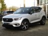 USED 2018 68 VOLVO XC40 2.0 D3 R-Design SUV 5dr Diesel Auto AWD Euro 6 (s/s) (150 ps) Finished in BRIGHT SILVER MET with contrasting EBONY HEATED LEATHER/ALCANTARA TRIM. This Volvo XC40 is a spacious small SUV with smart styling and a comfortable drive. In short it is a bit of a cracker with a sophisticated look and an upmarket feel. Features include AWD, Sat Nav, REAR VIEW CAMERA, DAB, B/Tooth, Day Run Lights, Keyless Start, Leather Seats, 18" Alloys, Tinted Windows, Cruise Control and much more. Volvo Dealer serviced at 8994 miles, 14154 miles, 31367 miles, and at 43110 miles.