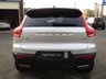 USED 2018 68 VOLVO XC40 2.0 D3 R-Design SUV 5dr Diesel Auto AWD Euro 6 (s/s) (150 ps) Finished in BRIGHT SILVER MET with contrasting EBONY HEATED LEATHER/ALCANTARA TRIM. This Volvo XC40 is a spacious small SUV with smart styling and a comfortable drive. In short it is a bit of a cracker with a sophisticated look and an upmarket feel. Features include AWD, Sat Nav, REAR VIEW CAMERA, DAB, B/Tooth, Day Run Lights, Keyless Start, Leather Seats, 18" Alloys, Tinted Windows, Cruise Control and much more. Volvo Dealer serviced at 8994 miles, 14154 miles, 31367 miles, and at 43110 miles.