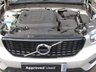 USED 2018 68 VOLVO XC40 2.0 D3 R-Design SUV 5dr Diesel Auto AWD Euro 6 (s/s) (150 ps) Finished in BRIGHT SILVER MET with contrasting EBONY HEATED LEATHER/ALCANTARA TRIM. This Volvo XC40 is a spacious small SUV with smart styling and a comfortable drive. In short it is a bit of a cracker with a sophisticated look and an upmarket feel. Features include AWD, Sat Nav, REAR VIEW CAMERA, DAB, B/Tooth, Day Run Lights, Keyless Start, Leather Seats, 18" Alloys, Tinted Windows, Cruise Control and much more. Volvo Dealer serviced at 8994 miles, 14154 miles, 31367 miles, and at 43110 miles.