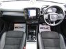 USED 2018 68 VOLVO XC40 2.0 D3 R-Design SUV 5dr Diesel Auto AWD Euro 6 (s/s) (150 ps) Finished in BRIGHT SILVER MET with contrasting EBONY HEATED LEATHER/ALCANTARA TRIM. This Volvo XC40 is a spacious small SUV with smart styling and a comfortable drive. In short it is a bit of a cracker with a sophisticated look and an upmarket feel. Features include AWD, Sat Nav, REAR VIEW CAMERA, DAB, B/Tooth, Day Run Lights, Keyless Start, Leather Seats, 18" Alloys, Tinted Windows, Cruise Control and much more. Volvo Dealer serviced at 8994 miles, 14154 miles, 31367 miles, and at 43110 miles.
