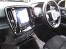 USED 2018 68 VOLVO XC40 2.0 D3 R-Design SUV 5dr Diesel Auto AWD Euro 6 (s/s) (150 ps) Finished in BRIGHT SILVER MET with contrasting EBONY HEATED LEATHER/ALCANTARA TRIM. This Volvo XC40 is a spacious small SUV with smart styling and a comfortable drive. In short it is a bit of a cracker with a sophisticated look and an upmarket feel. Features include AWD, Sat Nav, REAR VIEW CAMERA, DAB, B/Tooth, Day Run Lights, Keyless Start, Leather Seats, 18" Alloys, Tinted Windows, Cruise Control and much more. Volvo Dealer serviced at 8994 miles, 14154 miles, 31367 miles, and at 43110 miles.