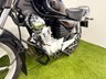 USED 2016 16 YAMAHA YBR CUSTOM 125cc Learner Legal, CHeap Tax, Cheap Insurance, Low Miles