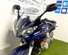 USED 2003 53 YAMAHA FZ6 FAZER 599cc Great First Bike, Commuter or Winter Bike. Low Running Costs.