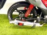 USED 2022 22 HONDA CB125F 124cc A Great Learner Legal Example.