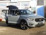 USED 2019 69 VOLVO XC40 2.0 D3 R-Design SUV 5dr Diesel Manual Euro 6 (s/s) (150 ps) Finished in THUNDER GREY MET met and contrasting EBONY HEATED LEATHER/ALCANTARA TRIM. This Volvo XC40 is a spacious small SUV with smart styling and a comfortable drive. In short it is a bit of a cracker with a sophisticated look and an upmarket feel. Features include Sat Nav, DAB, B/Tooth, Day Run Lights, Keyless Start, Leather Seats, 18" Alloys, Tinted Windows, Cruise Control and much more. Volvo Dealer serviced at 10048 miles, 20741 miles, 34877 miles, 46829 miles and then at 55672 miles.