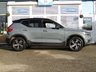 USED 2019 69 VOLVO XC40 2.0 D3 R-Design SUV 5dr Diesel Manual Euro 6 (s/s) (150 ps) Finished in THUNDER GREY MET met and contrasting EBONY HEATED LEATHER/ALCANTARA TRIM. This Volvo XC40 is a spacious small SUV with smart styling and a comfortable drive. In short it is a bit of a cracker with a sophisticated look and an upmarket feel. Features include Sat Nav, DAB, B/Tooth, Day Run Lights, Keyless Start, Leather Seats, 18" Alloys, Tinted Windows, Cruise Control and much more. Volvo Dealer serviced at 10048 miles, 20741 miles, 34877 miles, 46829 miles and then at 55672 miles.