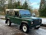 USED 2005 05 LAND ROVER DEFENDER 2.5 TD5 SUV 5dr Diesel Manual MWB (120 bhp) 