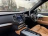 USED 2016 66 VOLVO XC90 2.0 D5 PowerPulse Momentum SUV 5dr Diesel Auto 4WD Euro 6 (s/s) (235 ps) 