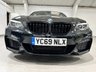 USED 2019 69 BMW 2 SERIES 1.5 218i GPF M Sport Coupe 2dr Petrol Manual Euro 6 (s/s) (136 ps) 