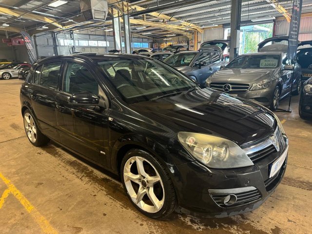 View our VAUXHALL ASTRA
