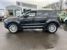 USED 2016 J LAND ROVER RANGE ROVER EVOQUE 2.0 eD4 SE SUV 5dr Diesel Manual FWD Euro 6 (s/s) (150 ps) ANOTHER ABSOLUTE BEAUTY, JUST IN+DIESEL+ONLY 2 FORMER KEEPERS+SERVICE HISTOR+PRIVACY GLASS+FULL LEATHER INTERIOR+PARK ASSIST+CLIMATE CONTROL+18 INCH ALLOY WHEELS+FULL RANGE OF FINANCE OPTIONS AVAILABLE+READY TO DRIVE AWAY TODAY!!!!!!!!!!!!!!!!!!!!!!!!!!!!!!!!!!!!!