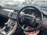 USED 2016 J LAND ROVER RANGE ROVER EVOQUE 2.0 eD4 SE SUV 5dr Diesel Manual FWD Euro 6 (s/s) (150 ps) ANOTHER ABSOLUTE BEAUTY, JUST IN+DIESEL+ONLY 2 FORMER KEEPERS+SERVICE HISTOR+PRIVACY GLASS+FULL LEATHER INTERIOR+PARK ASSIST+CLIMATE CONTROL+18 INCH ALLOY WHEELS+FULL RANGE OF FINANCE OPTIONS AVAILABLE+READY TO DRIVE AWAY TODAY!!!!!!!!!!!!!!!!!!!!!!!!!!!!!!!!!!!!!