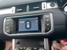 USED 2016 J LAND ROVER RANGE ROVER EVOQUE 2.0 eD4 SE SUV 5dr Diesel Manual FWD Euro 6 (s/s) (150 ps) ANOTHER ABSOLUTE BEAUTY, JUST IN+DIESEL+ONLY 2 FORMER KEEPERS+SERVICE HISTOR+PRIVACY GLASS+FULL LEATHER INTERIOR+PARK ASSIST+CLIMATE CONTROL+18 INCH ALLOY WHEELS+FULL RANGE OF FINANCE OPTIONS AVAILABLE+READY TO DRIVE AWAY TODAY!!!!!!!!!!!!!!!!!!!!!!!!!!!!!!!!!!!!!