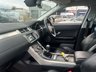USED 2016 J LAND ROVER RANGE ROVER EVOQUE 2.0 eD4 SE SUV 5dr Diesel Manual FWD Euro 6 (s/s) (150 ps) ANOTHER ABSOLUTE BEAUTY, JUST IN+DIESEL+ONLY 2 FORMER KEEPERS+SERVICE HISTOR+PRIVACY GLASS+FULL LEATHER INTERIOR+PARK ASSIST+CLIMATE CONTROL+18 INCH ALLOY WHEELS+FULL RANGE OF FINANCE OPTIONS AVAILABLE+READY TO DRIVE AWAY TODAY!!!!!!!!!!!!!!!!!!!!!!!!!!!!!!!!!!!!!