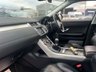 USED 2016 J LAND ROVER RANGE ROVER EVOQUE 2.0 eD4 SE SUV 5dr Diesel Manual FWD Euro 6 (s/s) (150 ps) ANOTHER ABSOLUTE BEAUTY, JUST IN+DIESEL+ONLY 2 FORMER KEEPERS+SERVICE HISTOR+PRIVACY GLASS+FULL LEATHER INTERIOR+PARK ASSIST+CLIMATE CONTROL+18 INCH ALLOY WHEELS+FULL RANGE OF FINANCE OPTIONS AVAILABLE+READY TO DRIVE AWAY TODAY!!!!!!!!!!!!!!!!!!!!!!!!!!!!!!!!!!!!!