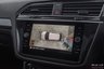USED 2020 70 VOLKSWAGEN TIGUAN 2.0 TDI R-Line Tech SUV 5dr Diesel DSG Euro 6 (s/s) (150 ps)  360 CAMERA+VIRTUAL DASH
