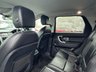USED 2018 68 LAND ROVER DISCOVERY SPORT 2.0 TD4 SE Tech SUV 5dr Diesel Auto 4WD Euro 6 (s/s) (180 ps) A STUNNING ADDITION TO OUR EXTENSIVE DISCOVERY SPORT SELECTION+DIESEL+AUTOMATIC+ONLY 1 OWNER FROM NEW+SERVICE HISTORY+7 SEATER+PRIVACY GLASS+HALF LEATHER INTERIOR+SATELLITE NAVIGATION+PARK ASSIST+CLIMATE CONTROL+18 INCH ALLOY WHEELS+COST NEW &pound;37060 MAKING THIS USED VEHICLE ABSOLUTELY AMAZING VALUE AT OUR LOW PRICE+CALL NOW TO ARRANGE YOUR VIEWING+READY TO DRIVE AWAY TODAY!!!!!!!!!!!!!!!!!!!!!!!!!!!!!!!!!!!!