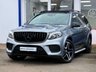 USED 2016 16 MERCEDES-BENZ GLS 3.0 GLS350D V6 AMG LINE PANORAMIC ROOF 360 CAMERA 7 SEATS SUV 5DR DIESEL G-TRONIC 4MATIC EURO 6 (S/S) 258 BHP 7 SEATS~SAT NAV~360 CAMERA~H/KARDON
