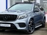USED 2016 16 MERCEDES-BENZ GLS 3.0 GLS350D V6 AMG LINE PANORAMIC ROOF 360 CAMERA 7 SEATS SUV 5DR DIESEL G-TRONIC 4MATIC EURO 6 (S/S) 258 BHP 7 SEATS~SAT NAV~360 CAMERA~H/KARDON
