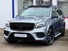 USED 2016 16 MERCEDES-BENZ GLS 3.0 GLS350D V6 AMG LINE PANORAMIC ROOF 360 CAMERA 7 SEATS SUV 5DR DIESEL G-TRONIC 4MATIC EURO 6 (S/S) 258 BHP 7 SEATS~SAT NAV~360 CAMERA~H/KARDON