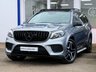 USED 2016 16 MERCEDES-BENZ GLS 3.0 GLS350D V6 AMG LINE PANORAMIC ROOF 360 CAMERA 7 SEATS SUV 5DR DIESEL G-TRONIC 4MATIC EURO 6 (S/S) 258 BHP 7 SEATS~SAT NAV~360 CAMERA~H/KARDON