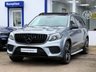 USED 2016 16 MERCEDES-BENZ GLS 3.0 GLS350D V6 AMG LINE PANORAMIC ROOF 360 CAMERA 7 SEATS SUV 5DR DIESEL G-TRONIC 4MATIC EURO 6 (S/S) 258 BHP 7 SEATS~SAT NAV~360 CAMERA~H/KARDON