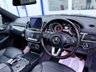 USED 2016 16 MERCEDES-BENZ GLS 3.0 GLS350D V6 AMG LINE PANORAMIC ROOF 360 CAMERA 7 SEATS SUV 5DR DIESEL G-TRONIC 4MATIC EURO 6 (S/S) 258 BHP 7 SEATS~SAT NAV~360 CAMERA~H/KARDON