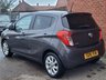 USED 2016 16 VAUXHALL VIVA 1.0i SL Hatchback 5dr Petrol Manual Euro 6 (75 ps) READY TO GO. - - HEATED LEATHER SEATS  - - JAN 2026 MOT