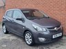 USED 2016 16 VAUXHALL VIVA 1.0i SL Hatchback 5dr Petrol Manual Euro 6 (75 ps) READY TO GO. - - HEATED LEATHER SEATS  - - JAN 2026 MOT