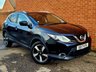 USED 2017 17 NISSAN QASHQAI 1.6 DIG-T N-Connecta SUV 5dr Petrol Manual Euro 6 (s/s) (163 ps) 
