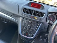 USED 2016 16 VAUXHALL MOKKA 1.6 CDTi SE SUV 5dr Diesel Manual 2WD Euro 6 (s/s) (136 ps) 