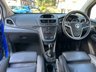 USED 2016 16 VAUXHALL MOKKA 1.6 CDTi SE SUV 5dr Diesel Manual 2WD Euro 6 (s/s) (136 ps) 