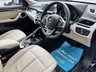 USED 2020 70 BMW X1 2.0 20i xLine SUV 5dr Petrol Auto xDrive Euro 6 (s/s) (192 ps) 1 PRIVATE OWNER | FULL BMWSH