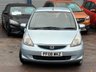 USED 2008 08 HONDA JAZZ 1.4 i-DSI SE Hatchback 5dr Petrol Manual (137 g/km, 82 bhp) &pound;200 TO SECURE! 2 KEYS