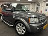USED 2013 13 LAND ROVER DISCOVERY 4 3.0 SD V6 HSE SUV 5dr Diesel Auto 4WD Euro 5 (255 bhp) UK DELIVERY FLAT FEE &pound;175 (SUBJECT TO DEAL) *OVER 100 IMAGES ON OUR WEBSITE*BESPOKE FINANCE ARRANGED*PART EXCHANGE WELCOME*ALL VEHICLES HPI CLEAR