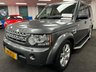 USED 2013 13 LAND ROVER DISCOVERY 4 3.0 SD V6 HSE SUV 5dr Diesel Auto 4WD Euro 5 (255 bhp) UK DELIVERY FLAT FEE &pound;175 (SUBJECT TO DEAL) *OVER 100 IMAGES ON OUR WEBSITE*BESPOKE FINANCE ARRANGED*PART EXCHANGE WELCOME*ALL VEHICLES HPI CLEAR