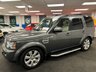 USED 2013 13 LAND ROVER DISCOVERY 4 3.0 SD V6 HSE SUV 5dr Diesel Auto 4WD Euro 5 (255 bhp) UK DELIVERY FLAT FEE &pound;175 (SUBJECT TO DEAL) *OVER 100 IMAGES ON OUR WEBSITE*BESPOKE FINANCE ARRANGED*PART EXCHANGE WELCOME*ALL VEHICLES HPI CLEAR