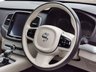 USED 2018 68 VOLVO XC90 2.0 D5 PowerPulse Momentum SUV 5dr Diesel Auto 4WD Euro 6 (s/s) (235 ps) 7x SERVICES & RETRACTABLE TOW BAR!